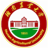 Hunan Agricultural University