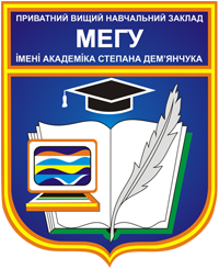 International University of Economics and Humanities Acad Stepan Demyanchuk