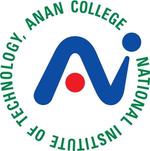 Anan National College of Technology