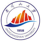 Jinggangshan University