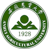 Anhui Agricultural University