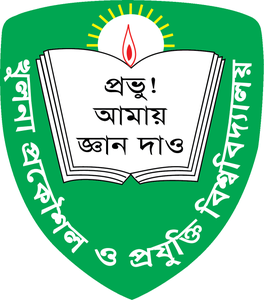 Khulna University of Engineering & Technology