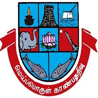 Madurai Kamaraj University