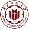 Minnan Normal University