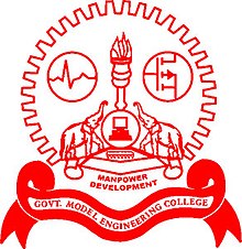 Model Engineering College