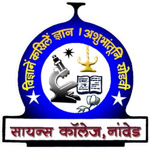 Nanded Education Society's Science College