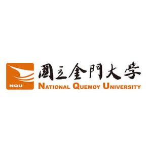 National Quemoy University