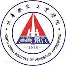 North China Institute of Aerospace Engineering