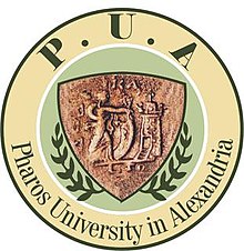 Pharos University in Alexandria