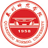 Quanzhou Normal University