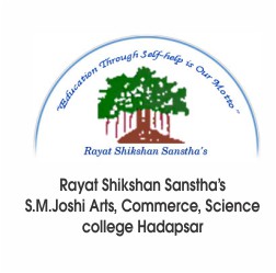 S M Joshi College Hadapsar Pune