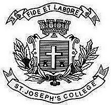 Saint Joseph's College Bangalore