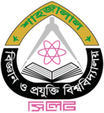 Shahjalal University of Science & Technology