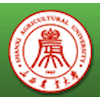 Shanxi Agricultural University