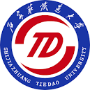 Shijiazhuang Tiedao University