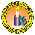 Southeast University Bangladesh