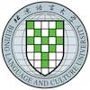 Beijing Language and Culture University