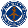 Tianjin Medical University