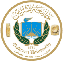 Tishreen University