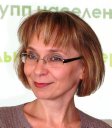 Елена Константиновна Погодина