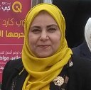 Ghada Mohammed