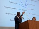 Диарра Сулейман (Souleymane Diarra) Picture