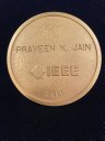 Praveen Jain