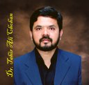 Tahir Ali Chohan|Tahir Chohan, Tahir Chouhan Picture