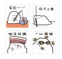 Shuoqi Xiang相硕琪