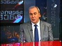 George Sharvashidze