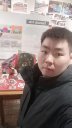 Xinyu Zhang
