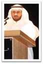 Mohammed Alsofyani