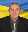 Черненко Сергій Олександрович Picture