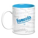 >Hameeda Oda AlHumedi