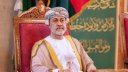 Waheed Al-Aamri
