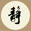 Runhan Zhao