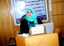 Heba E.Ahmed Picture