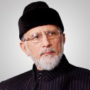 Tahir-Ul-Qadri, Muhammad