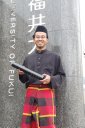 Mohd Hafidzal Mohd Hanafi