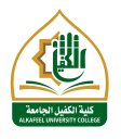 Alkafeel Scholar