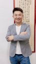 許志成
