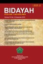 >Bidayah: Studi Ilmu-Ilmu Keislaman