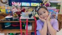Nguyễn Thị Bích
