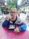 qiang gao