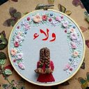 Walaa Mohammed Zaher
