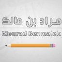 >Mourad Benmalek