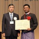 Min Aung