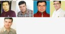 Keshav Raj Chalise