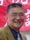 Cheng Juei Tang