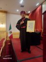 Miguel Lizcano Sanchez